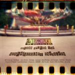 27-05-2013 - Rummelplatzmusik  - Sampler - Front_Cover.jpg
